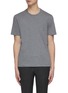 Main View - Click To Enlarge - BRIONI - B embroidered T-shirt