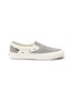 Main View - Click To Enlarge - VANS - OG Classic slip-on LX canvas shoes
