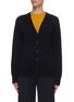Main View - Click To Enlarge - CHLOÉ - Cashmere knit cardigan