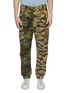 Main View - Click To Enlarge - R13 - Camouflage print cargo pants