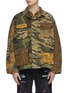 Main View - Click To Enlarge - R13 - Cinched waist camouflage print jacket
