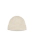 Figure View - Click To Enlarge - JOHNSTONS OF ELGIN - Ribbed cashmere beanie