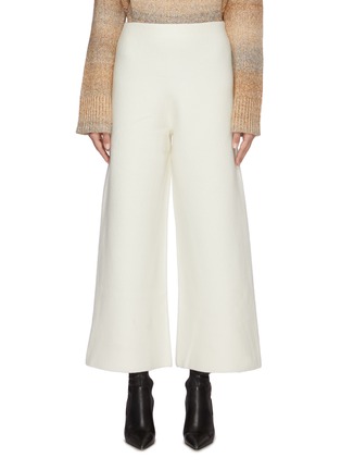 Main View - Click To Enlarge - SWAYING - Seamless wide leg pants