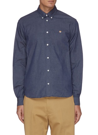 Main View - Click To Enlarge - MAISON KITSUNÉ - Fox embroidered classic shirt