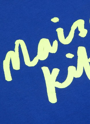  - MAISON KITSUNÉ - Logo print T-shirt