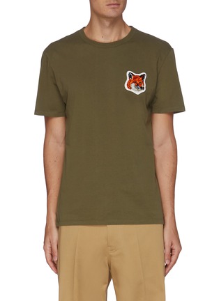 Main View - Click To Enlarge - MAISON KITSUNÉ - Velvet fox patch T-shirt