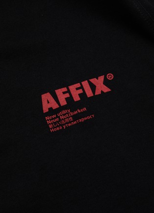  - AFFIX - 'Standardised' logo print T-shirt