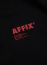  - AFFIX - 'Standardised' logo print T-shirt