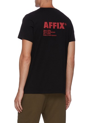 Back View - Click To Enlarge - AFFIX - 'Standardised' logo print T-shirt