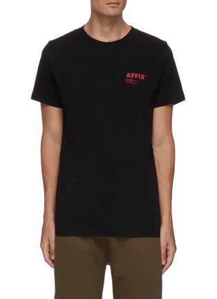 Main View - Click To Enlarge - AFFIX - 'Standardised' logo print T-shirt