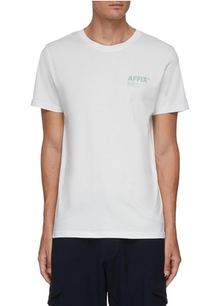 Main View - Click To Enlarge - AFFIX - 'Standardised' logo print T-shirt