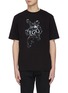Main View - Click To Enlarge - DAILY PAPER - 'Jenbla' kill your ego graphic print T-shirt