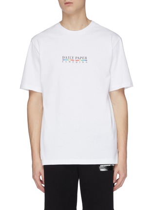 Main View - Click To Enlarge - DAILY PAPER - Jorwhit' logo T-shirt