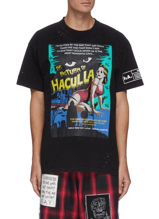 Main View - Click To Enlarge - HACULLA - 'Return of Haculla Vintage' cut out T-shirt