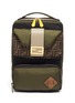 Main View - Click To Enlarge - FENDI - Monogram Double Front Pocket nylon Backpack