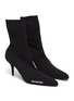 Detail View - Click To Enlarge - BALENCIAGA - Sock Heel Ankle Boots