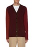 Main View - Click To Enlarge - MARNI - Multi-panelled cardigan