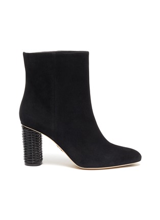 Main View - Click To Enlarge - RODO - Wicker heel suede boots