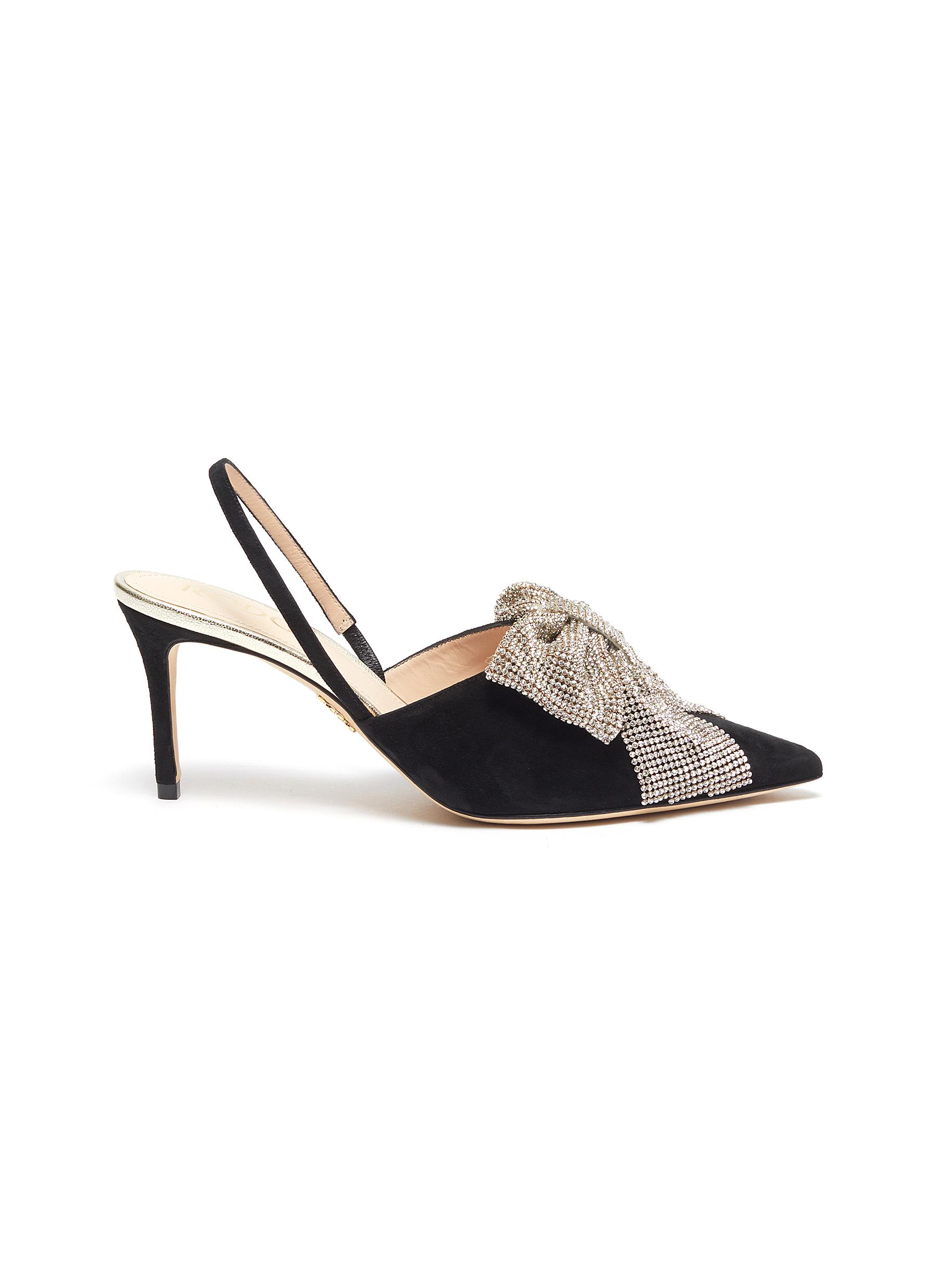 suede slingback shoes