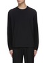 Main View - Click To Enlarge - SOLID HOMME - Panelled drop hem long sleeve cotton T-shirt