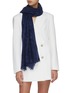 Figure View - Click To Enlarge - AMA PURE - Starlight cashmere scarf