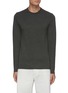 Main View - Click To Enlarge - THEORY - 'Arnaud' crewneck merino wool sweater