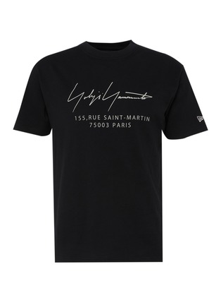 yohji yamamoto clothing online