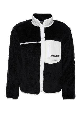 Main View - Click To Enlarge - AMBUSH - Contrast Lining New Fleece Jacket