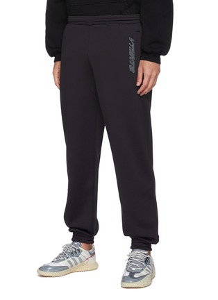 Front View - Click To Enlarge - VETEMENTS - Logo patch track pants