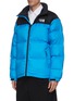 Front View - Click To Enlarge - VETEMENTS - Embroidered logo colourblock puffed down jacket