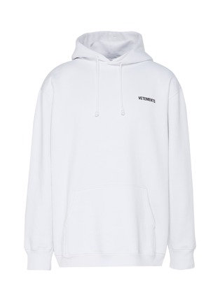 white hoodie print