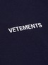  - VETEMENTS - Logo print T-shirt