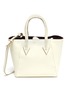 Main View - Click To Enlarge - MÉTIER - 'Perriand' medium leather tote bag