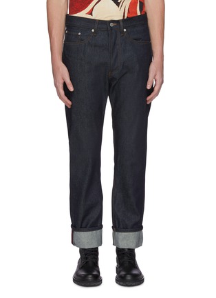Main View - Click To Enlarge - DRIES VAN NOTEN - Button straight  jeans