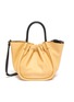 Main View - Click To Enlarge - PROENZA SCHOULER - Ruched small leather tote