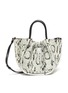 Main View - Click To Enlarge - PROENZA SCHOULER - Ruched snake embossed leather tote