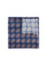 Main View - Click To Enlarge - LARDINI - Medallion print silk pocket square