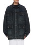 Main View - Click To Enlarge - BALENCIAGA - Oversized denim worker jacket