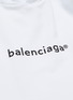 - BALENCIAGA - 'Molleton Bouclette' logo print hoodie