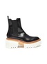 Main View - Click To Enlarge - STELLA MCCARTNEY - Chunky sole chelsea boots