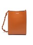 Main View - Click To Enlarge - JIL SANDER - 'Tangle' small leather handbag