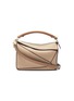 Main View - Click To Enlarge - LOEWE - 'Puzzle' small leather bag