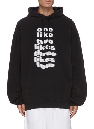 Main View - Click To Enlarge - BALENCIAGA - 'Likes' blurry slogan print hoodie