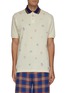 Main View - Click To Enlarge - GUCCI - Mix embroidered polo shirt