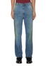Main View - Click To Enlarge - GUCCI - Eco wash organic jeans