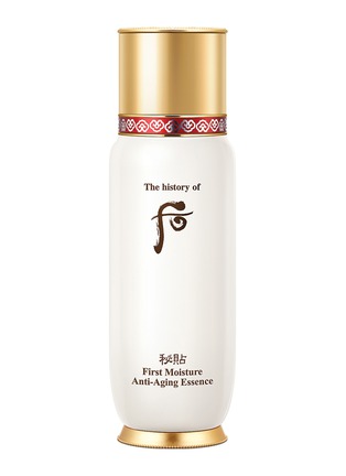 Main View - Click To Enlarge - THE HISTORY OF WHOO - Bichup First Moisture Anti-Aging Essence 90ml