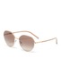 Main View - Click To Enlarge - PRADA - Round metal frame gradient sunglasses