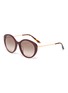 Main View - Click To Enlarge - PRADA - Acetate frame cateye sunglasses