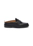 Main View - Click To Enlarge - THOM BROWNE  - Slip on penny loafers