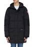 Main View - Click To Enlarge - CANADA GOOSE - 'Armstrong' heavyweight puffer parka